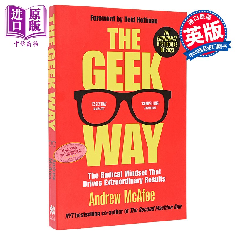 极客之道 推动非凡成果的激进心态 英文原版 The Geek Way Andrew McAfee 信息化管理 经济与管理  管理类【中商原版】