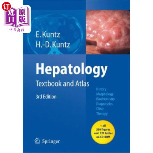 海外直订医药图书Hepatology: Textbook and Atlas 国际肝病:教科书和图谱