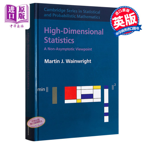 高维统计 非渐近视角 英文原版 统计和概率数学 剑桥大学出版社 High-Dimensional Statistics Martin J Wainwright