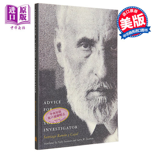 【中商原版】致青年学者:一位诺贝奖获得者的人生忠告 英文原版 英文版 Advice for a Young Investigator 科学