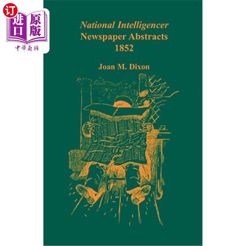 newspaper abstracts, 1852 《国家情报报文摘》,1852年