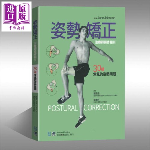 8月中旬到货