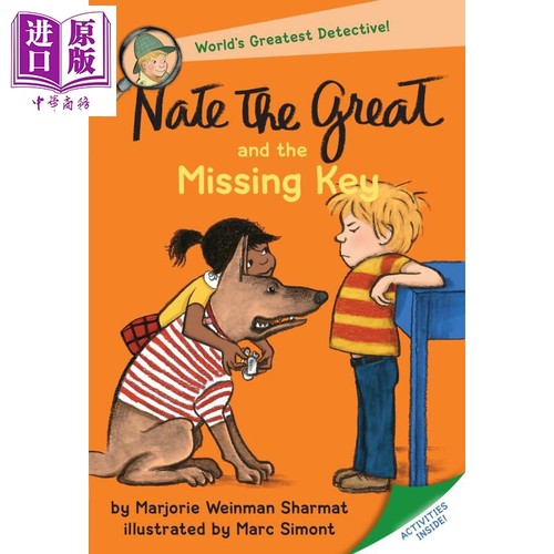 小侦探内特8 丢失的钥匙 Nate the Great and the Missing Key 桥梁章节书 7~12岁 英文原版 儿童小初文学故事书【中商原版】