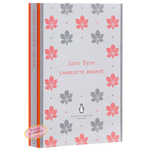 夏洛蒂勃朗特 简爱英文原版 Penguin English Library Jane Eyre 简爱英文版简爱小说简爱原著正版简爱原版