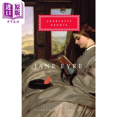 简爱世界经典名著系列