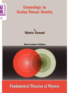 海外直订Cosmology in Scalar-Tensor Gravity 标量张量引力中的宇宙学