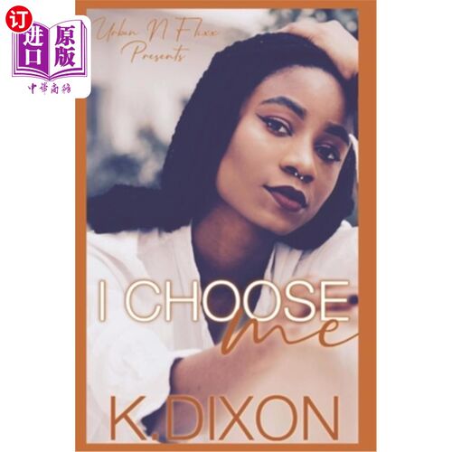 海外直订I Choose Me: A Short Love Story Part I