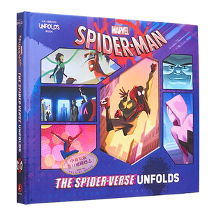 蜘蛛侠平行宇宙 抽拉手风琴式折页立体书 小黑蛛迈尔斯礼品书 英文原版 SpiderMan The Spider Verse 可搭电影纵横宇宙设定集