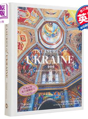 Treasures Of Ukraine: A Nation's Cultural Heritage 进口艺术 乌克兰的宝藏：一个民族的文化遗产 T&H【中商原版】