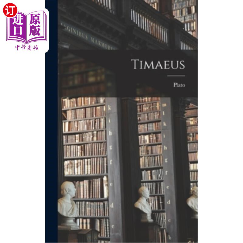 海外直订Timaeus 提迈欧