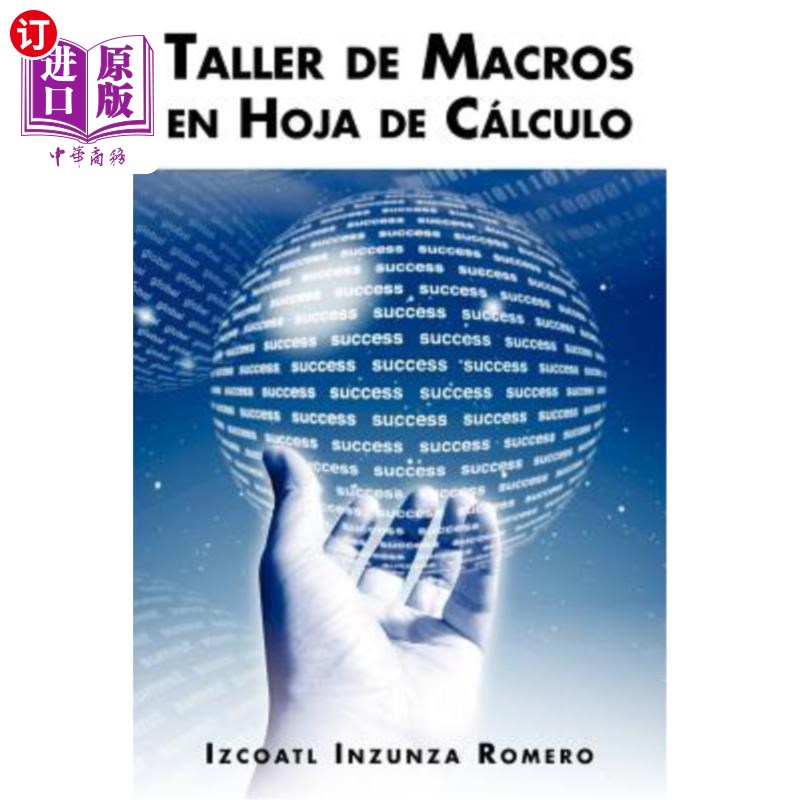 海外直订Taller de Macros En Hoja de Calculo电子表格中的宏研讨会