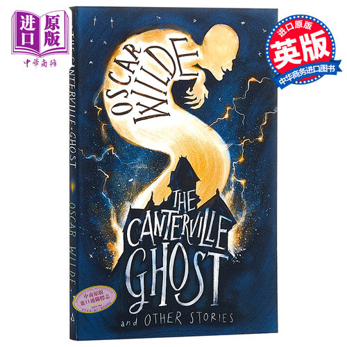 预售【中商原版】坎特维尔的幽