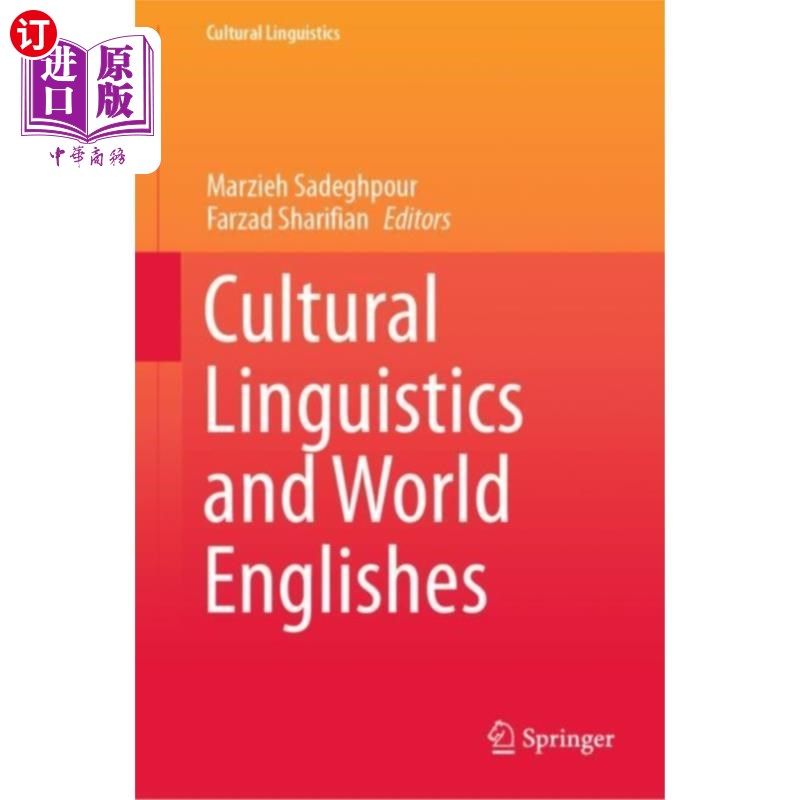 海外直订Cultural Linguistics and World Englishes 文化语言学与世界英语