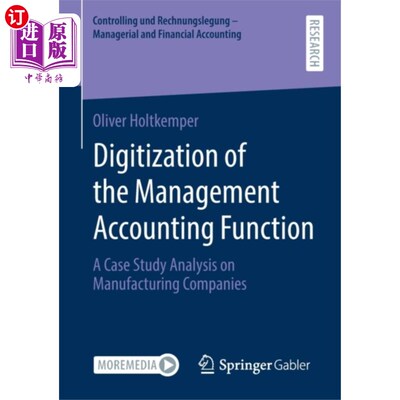 海外直订Digitization of the Management Accounting Functi... 管理会计职能的数字化