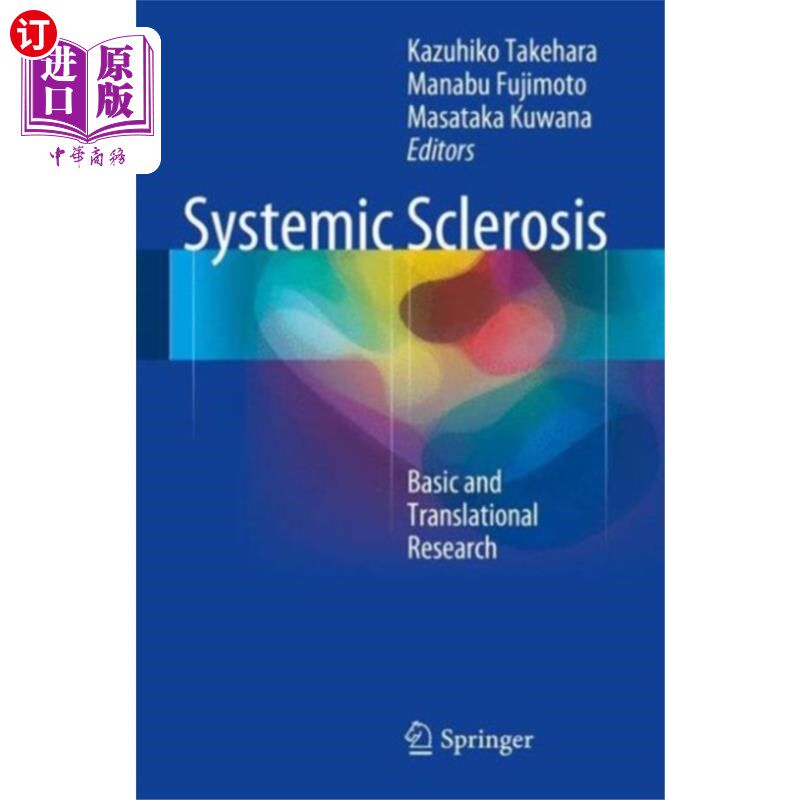 海外直订医药图书Systemic Sclerosis 系统性硬化病