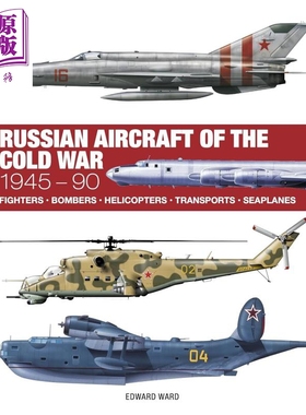 冷战时期俄罗斯飞机 Russian Aircraft of the Cold War 英文原版 Edward Ward 军事科普读物 航空飞机历史【中商原版】