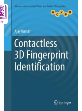 海外直订Contactless 3D Fingerprint Identification 非接触式3D指纹识别