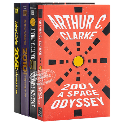 阿瑟克拉克太空漫游四部曲