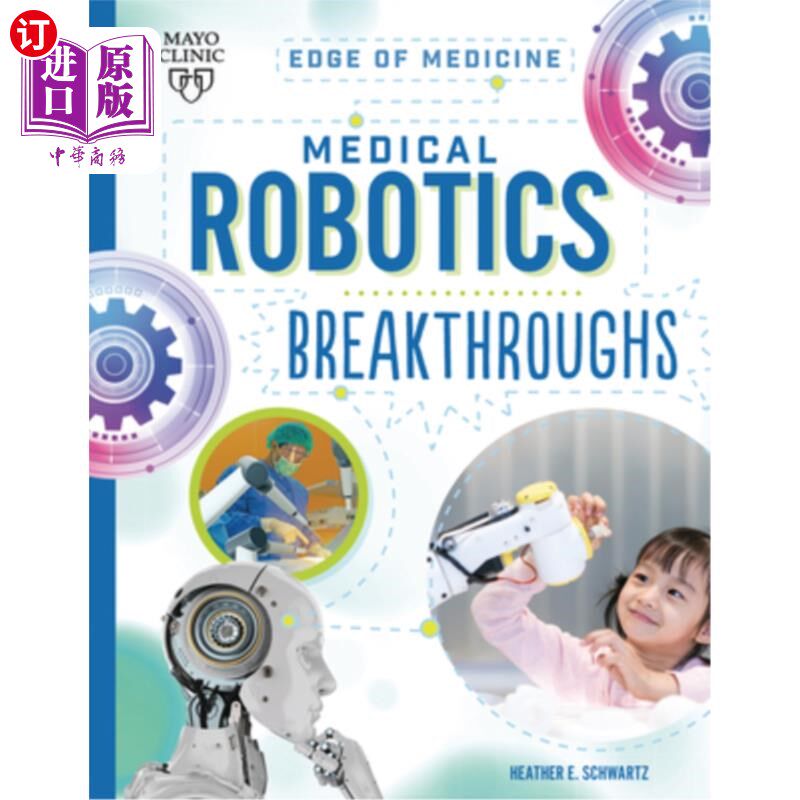 海外直订Medical Robotics Breakthroughs 医疗机器人技术的突破