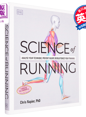 DK Science of Running 英文原版 跑步科学 Chris Napier【中商原版】