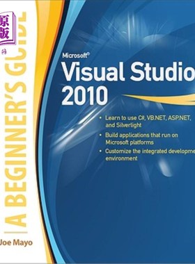 海外直订Microsoft Visual Studio 2010: A Beginner's Guide Microsoft Visual Studio 2010：入门指南