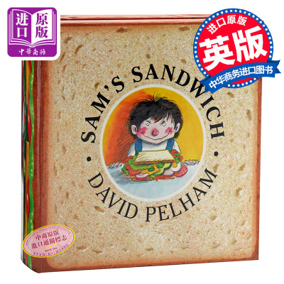 山姆的三明治 英文原版 Sam's Sandwich 精装 趣味翻翻书 韵文猜谜游戏书 进口启蒙儿童读物 创意绘本 立体三明治David Pelha