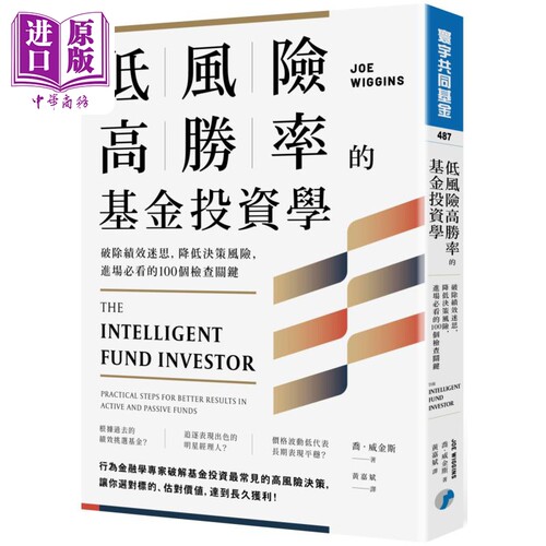 11月中旬到货