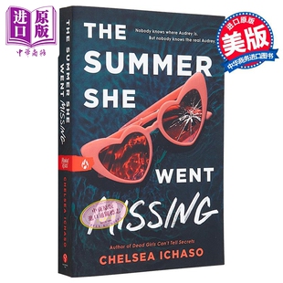 中商原版 她失踪 那个夏天 Went 英文原版 Missing Summer 现货 国际流行小说 惊悚 She