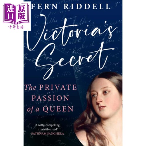 维多利亚的秘密 传记 皇室 Victorias Secret 英文原版 Fern Riddell 女王浪漫史 爱情故事【中商原版】