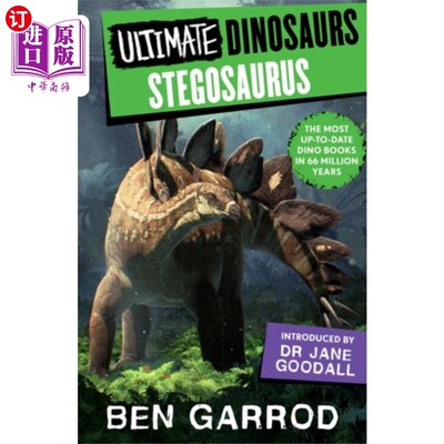 海外直订Stegosaurus 剑龙