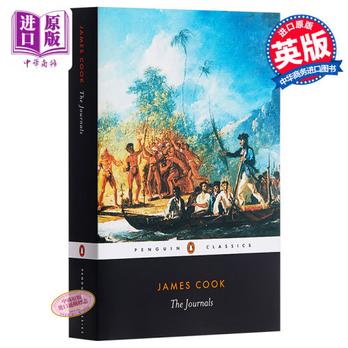 9月上旬到货