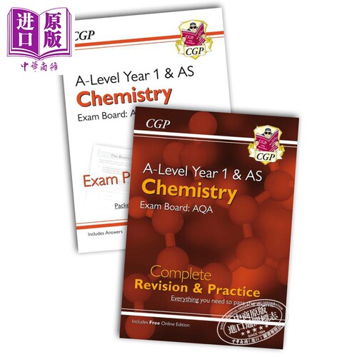 现货 英国CGP原版 Complete Revision and Exam Practice A-Level Chemistry AQA Year 1 & AS 化学备考套装两册 含电子版+答案