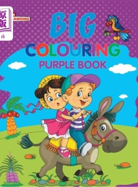 海外直订Big Colouring Purple Book for 5 to 9 years Old Kids Fun Activity and Colouring B 适合5 - 9岁儿童的大紫色涂