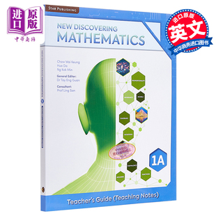 教师书 New Teacher Mathematics Guide Edition 教师笔记 3rd Discovering Exp 第3版 新加坡中学数学教材