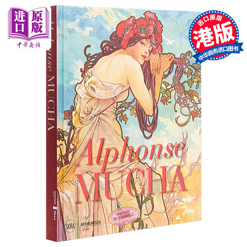 穆夏作品集 进口艺术 Alphonse Mucha 捷克艺术家 海报 现代装饰艺术 Art Nouveau【中商原版】