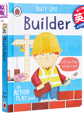 预售 小瓢虫职业机关书 Busy Day: Builder 建筑工人 低幼亲子互动启蒙绘本 纸板书 英文原版 2-3岁 ladybird操作书【中商原版】