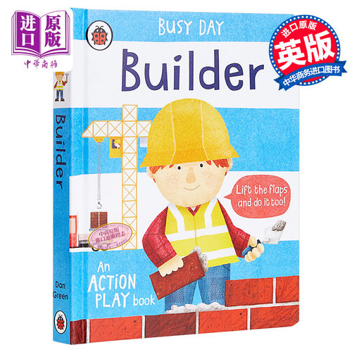 小瓢虫职业机关书 Busy Day: Builder 建筑工人 低幼亲子互动启蒙绘本 纸板书 英文原版 2-3岁 ladybird操作书【中商原版】