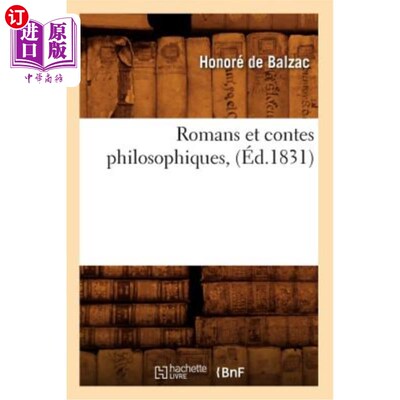 海外直订法语 Romans Et Contes Philosophiques, (éd.1831) 哲学小说和故事(1831年版)