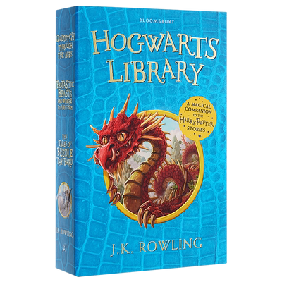 霍格沃茨学校图书馆套装平装