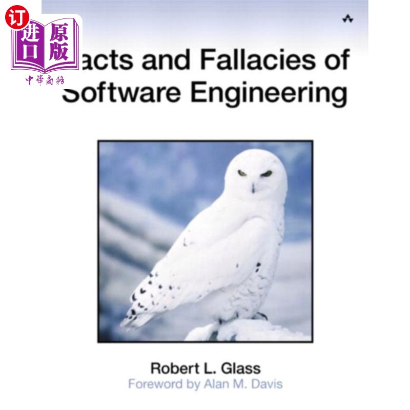 海外直订Facts and Fallacies of Software Engineering 软件工程的事实与谬误