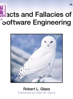 海外直订Facts and Fallacies of Software Engineering 软件工程的事实与谬误