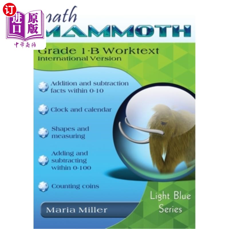 海外直订Math Mammoth Grade 1-B Worktext, International Version 数学猛犸1-B级练习册，国际版