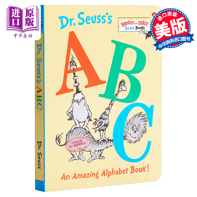 现货 Dr. Seuss：Dr. Seuss's ABC苏斯博士 ABC字母书低幼亲子韵律启蒙绘本纸板书英文原版【中商原版】