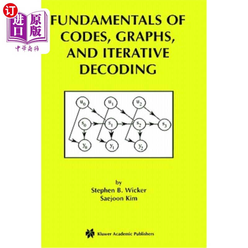 海外直订Fundamentals of Codes, Graphs, and Iterative Decoding 代码、图形和迭代译码基础