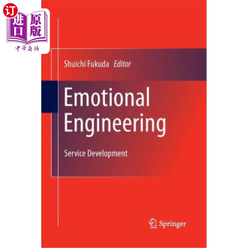 海外直订Emotional Engineering: Service Development 情感工程:服务开发