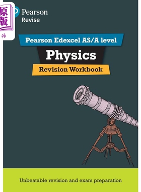Pearson Revise 培生爱德思AS & Alevel物理复习练习册Edexcel Physics Revision Workbook: For 2025 2026 exams【中商原版?