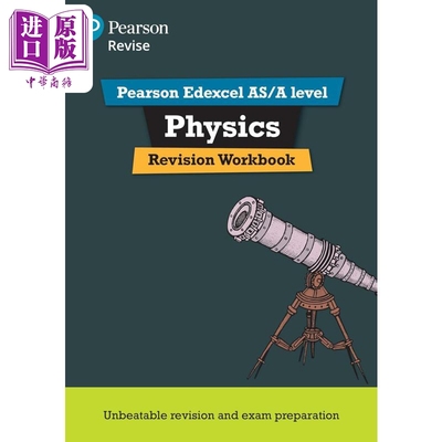 Pearson Revise 培生爱德思AS & Alevel物理复习练习册Edexcel Physics Revision Workbook: For 2025 2026 exams【中商原版?