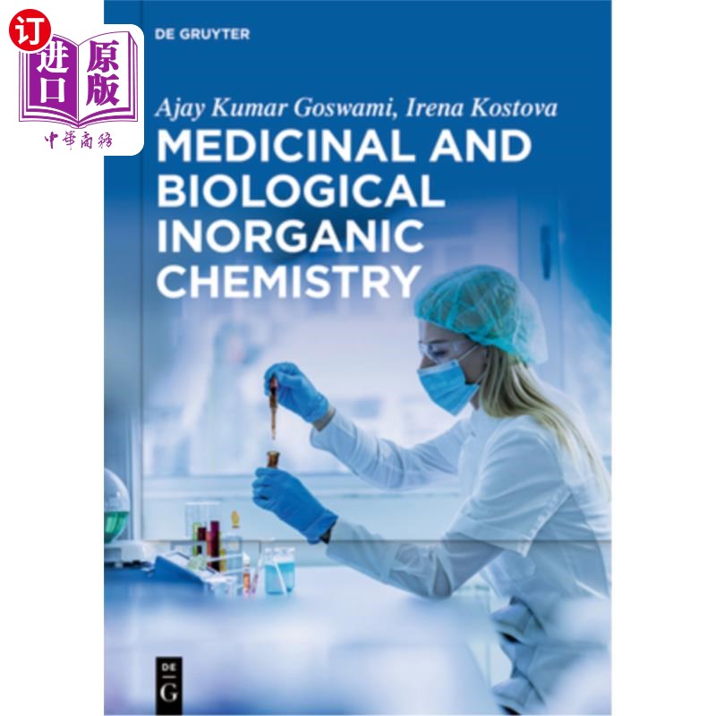 海外直订Medicinal and Biological Inorganic Chemistry
