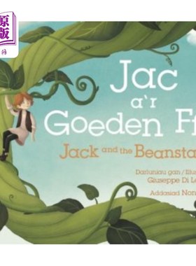 海外直订Jac a'r Goeden Ffa / Jack and the Beanstalk 《杰克和豆茎》