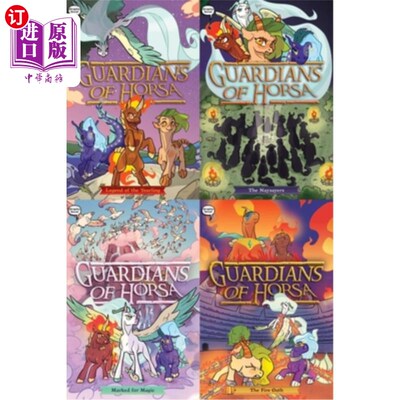 海外直订Guardians of Horsa Graphic Novel Collected Set: Legend of the Yearling; The Nays 马的守护者漫画小说合集：一